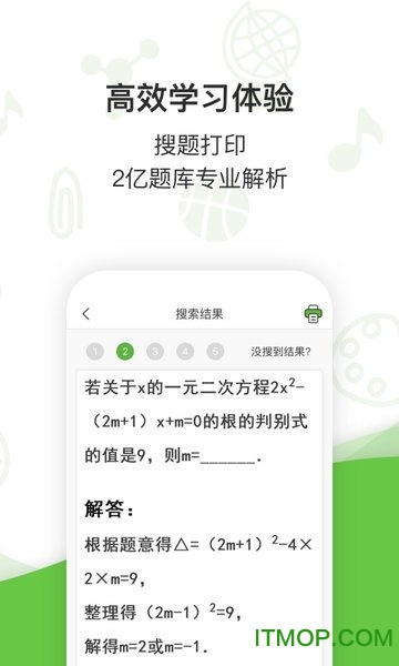 app°汾 v3.1.0 ׿1