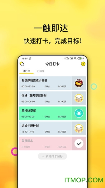 嵥 v2.4.96׿ 0