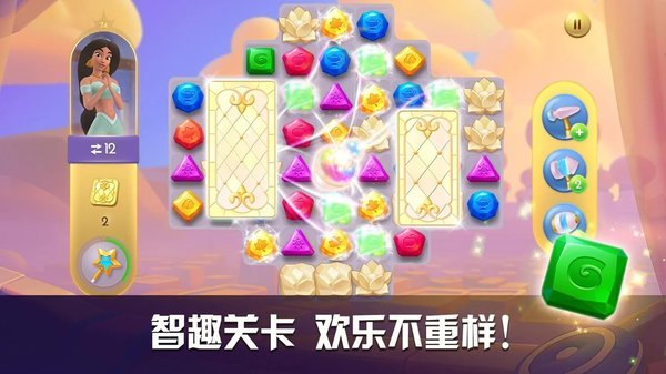 ʿṫİ(Majestic Quest) v1.7.1b ׿°0