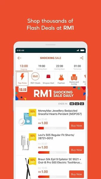 shopeeapp