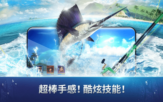 Fishing Strikeİ v1.51.2 ׿ 0