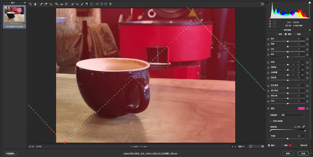 RAW(Adobe Camera Raw) v15.0.0.1264 ٷѰ0