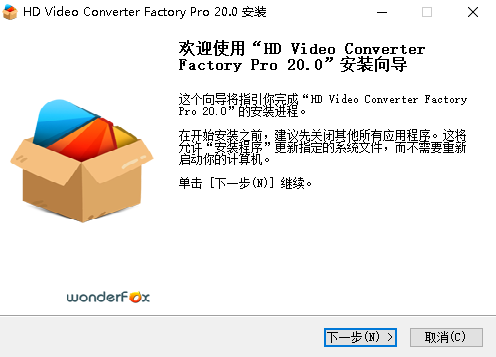 WonderFox HD Video Converter Factory Prob