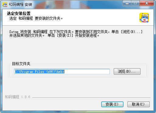 ̿ͻ v1.8.6 ٷ 0