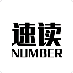 xNumber