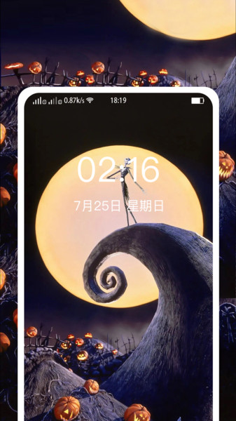 ͼıֽȫapp v1.2.9 ׿3