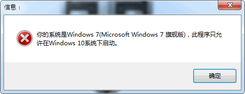 win10Ż v1.0.1 Ѱ 0