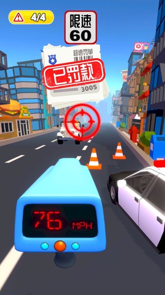 City Cop 3Dģ°(δ) v1.0 ׿ 0