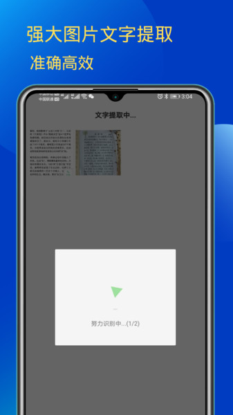 ּapp v1.0 ׿1