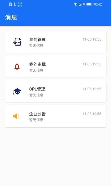 豸 v1.10.66 ׿ 0