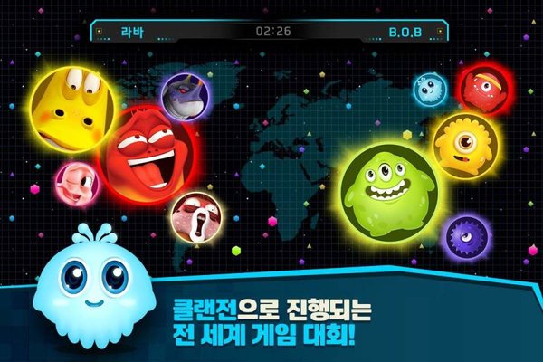 bobwithlarva v5.2.7 ׿ 3