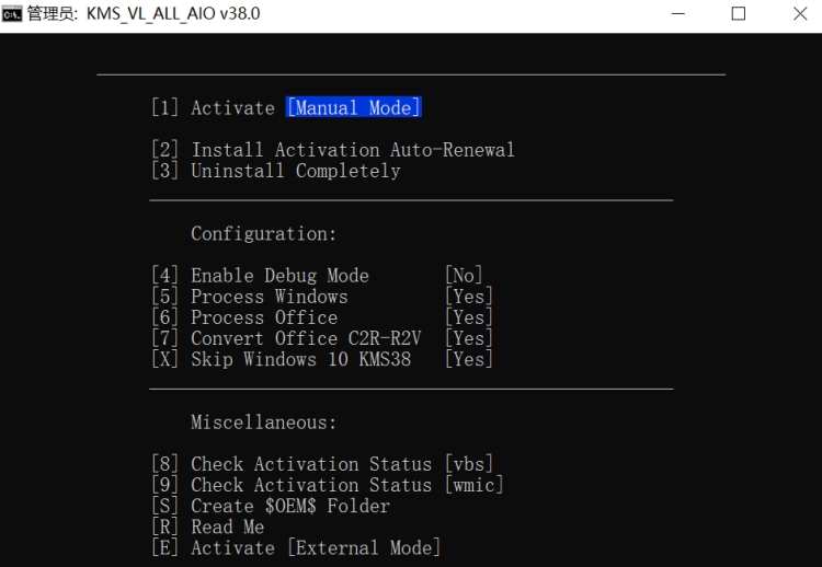 KMS_VL_ALL_AIO v46 İ0