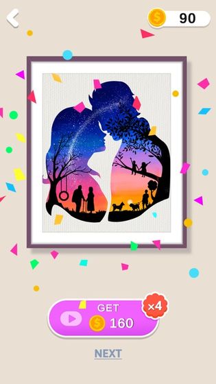 Ӱ(Silhouette Art) v1.0.5 ׿4