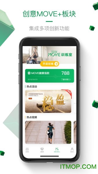 к걣move v3.5.2 ׿2