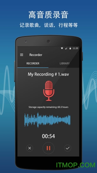 recorder v1.7.0 ׿2