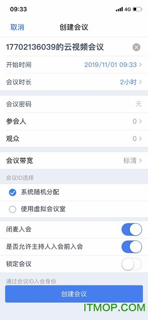 йƻƻ v1.5.8 iphone/ipad 2