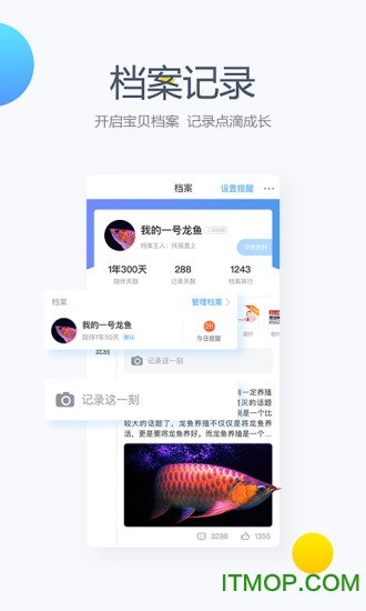 龙巅app<a href=https://www.luwei123.com/ target=_blank class=infotextkey>下载</a>