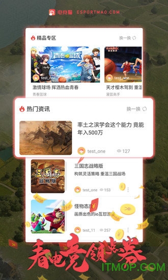 羺è v1.0.3 ׿2