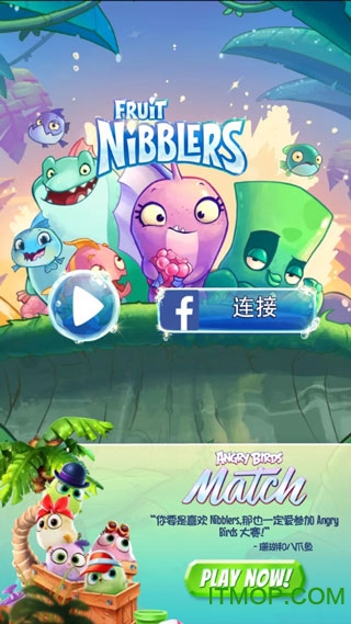 ʳϷٷ(Nibblers) v1.18.1 ׿ 0