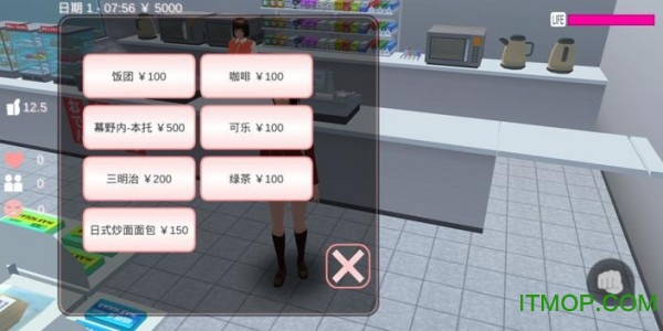 ӣУ԰ģ(SAKURA School Simulator) v1.2.5 ׿° 2