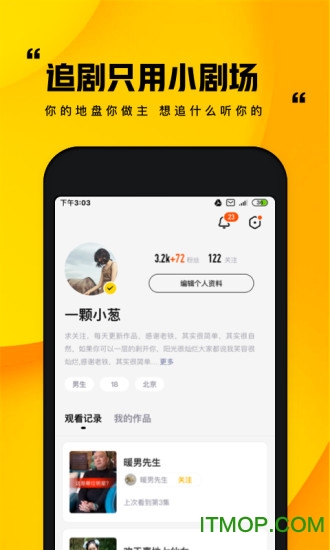 С糡ٰ v1.0.1.156 ׿ 2