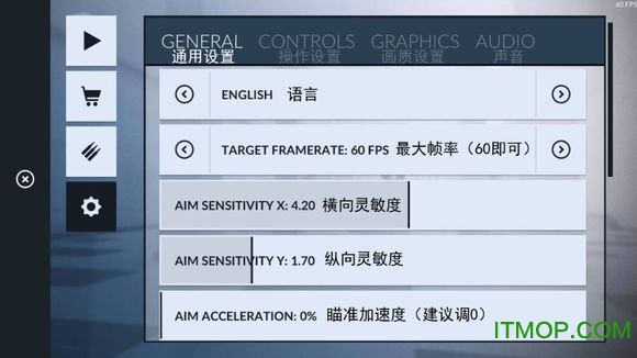 Critical Opsٷ°