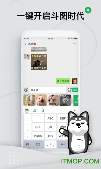 뷨(뷨) v8.2.5.1 ׿3