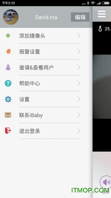 ͷiBabyCare v2.10.7 ׿0