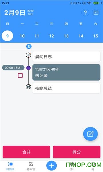 ʱapp v6.0.0 ׿ 2