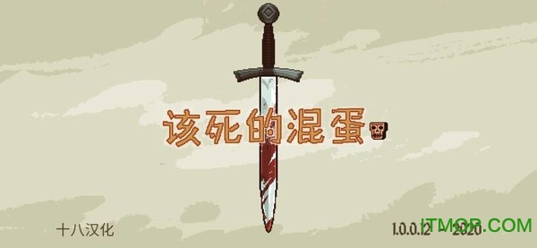 Ļ쵰(Bloody Bastards) v3.0.6 ׿° 0