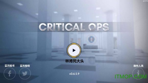 Critical Ops Reloaded v1.27.0.f1579 ׿ 0