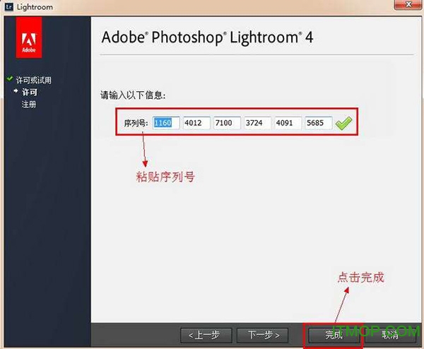 lightroom4.0ƽ