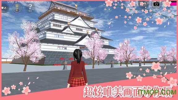 ӣŮģ(SAKURA SchoolSimulator) v1.038.90 ׿ 1