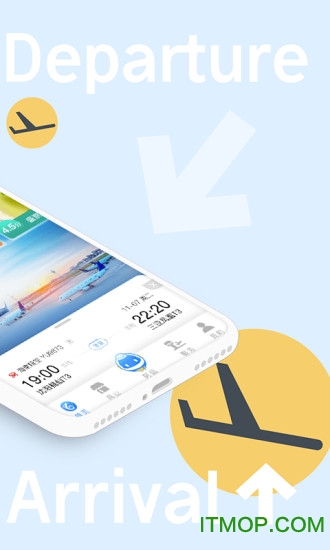 app v22.0.9׿ 3