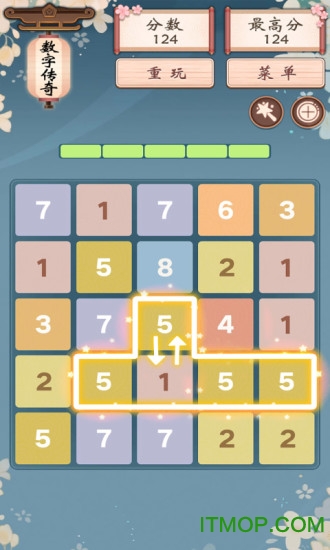 2048ִϷ v4.03 ׿1