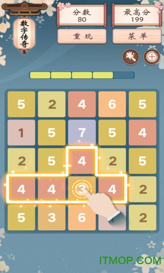 2048(sh)ւΑ v4.03 ׿ 2