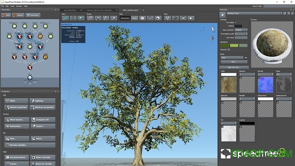 speedtree cinema 8ƽ v8.4.0 ¼ 0