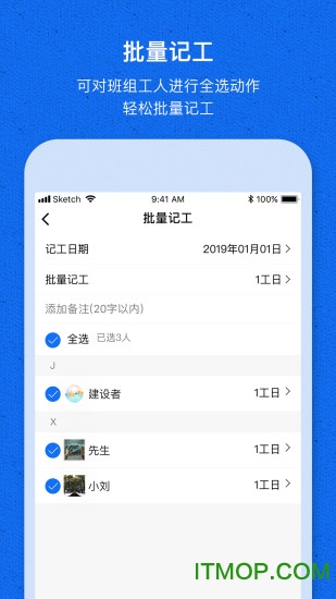 ؼǹ v1.3.8 ׿ 3