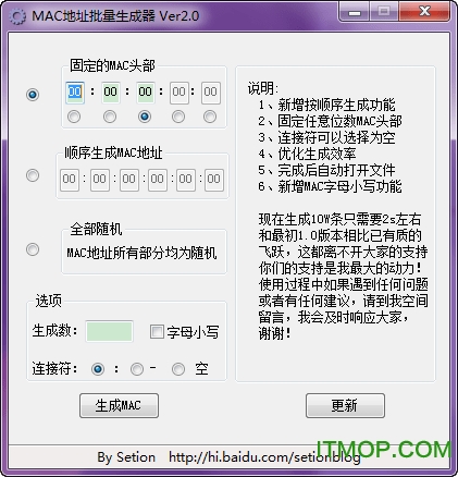 MACַ v2.0.1 Ѱ 0