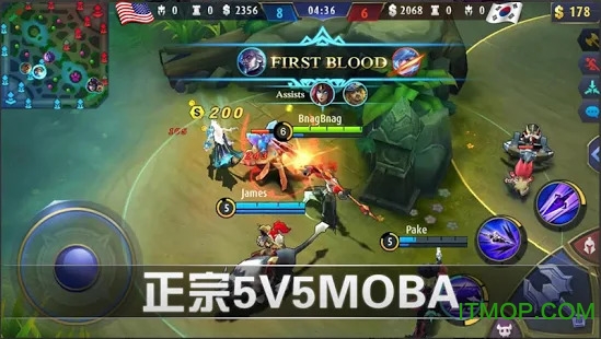 mobile legends bang bang° v1.6.43.6933 ׿ 2