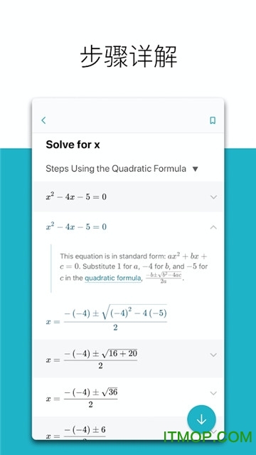 microsoft math solver app