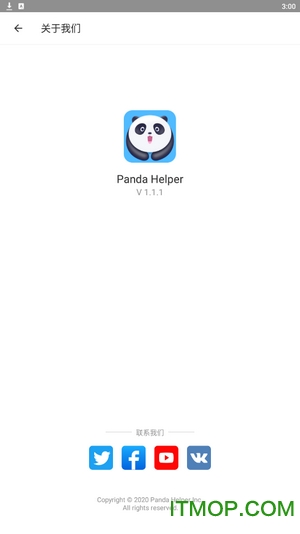 Panda Helperè v1.1.8 ׿İ 3