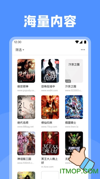 è°汾 v1.41.0.3100 ׿ 2