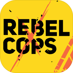 rebel copsֻ