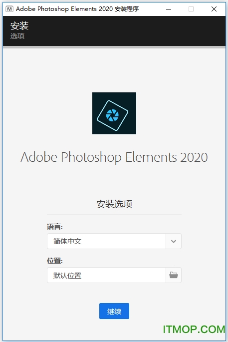 photoshop elements 2020ƽ