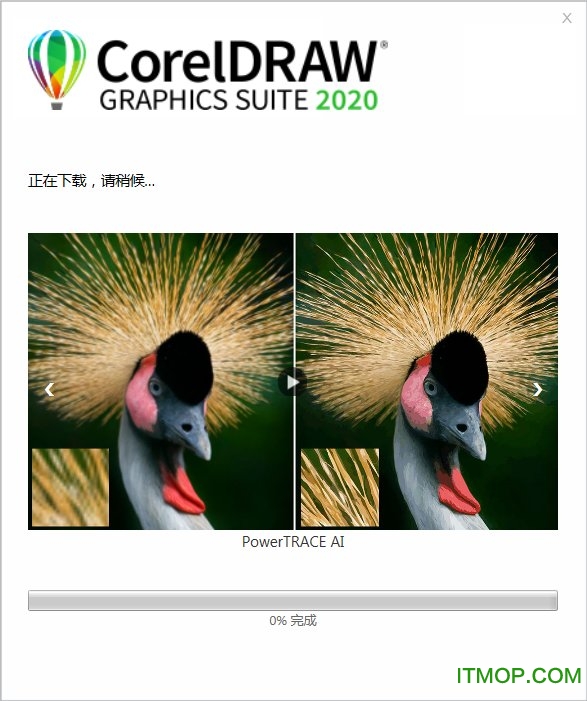 coreldraw2020