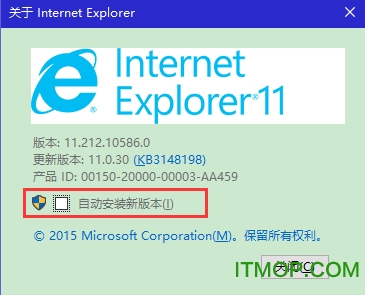 ie11 64λ for win7