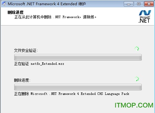net framework4.0