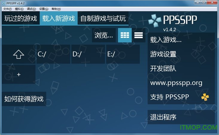 ppssppƽģPC v1.4.2 ٷ 0