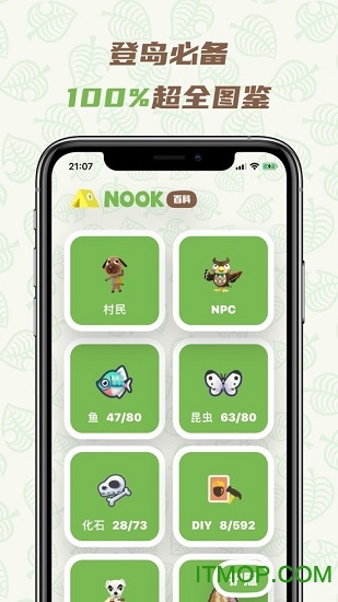 nookٿƄɭDb v1.19 ios 1